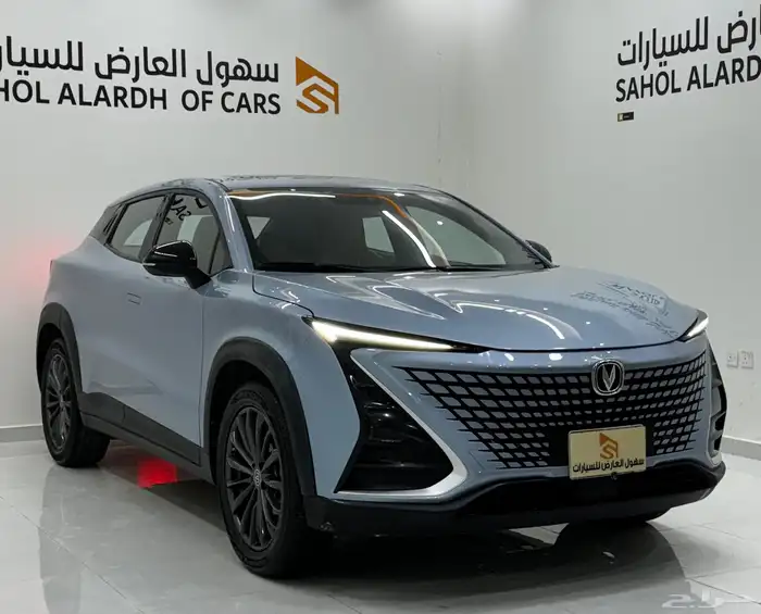شانجان يوني تي (2023) سعودي 5
