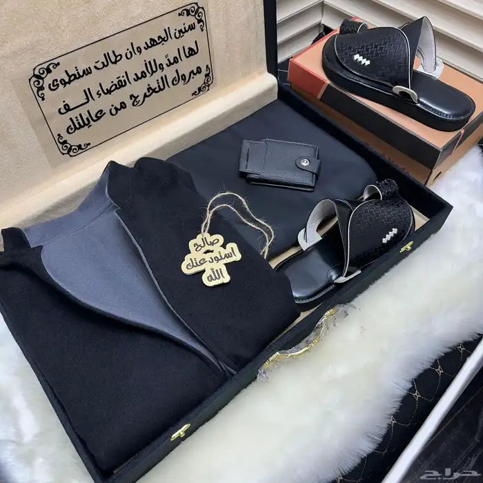 بوكس رجالي 3