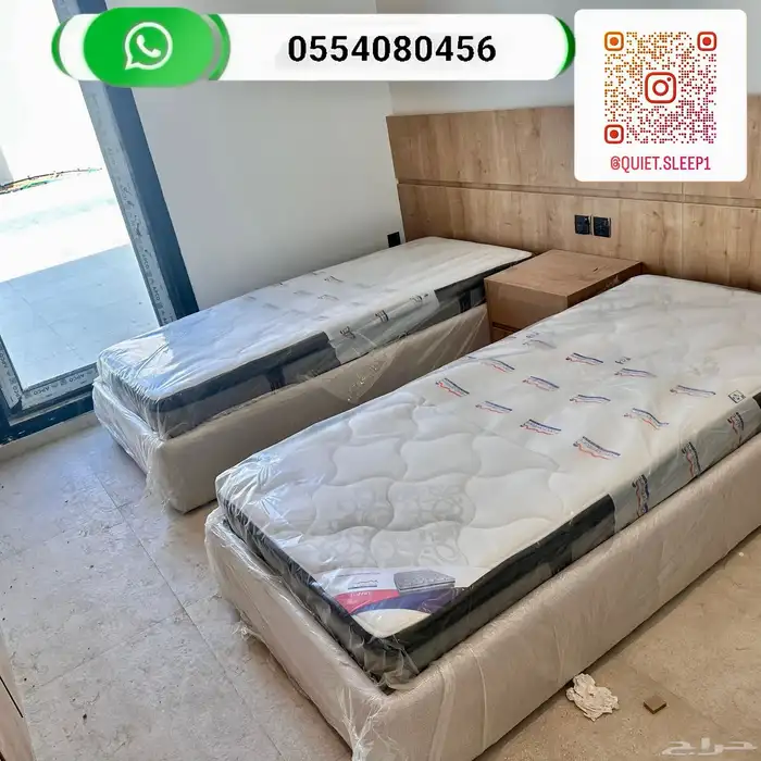مراتب فندقية وطبيه 5