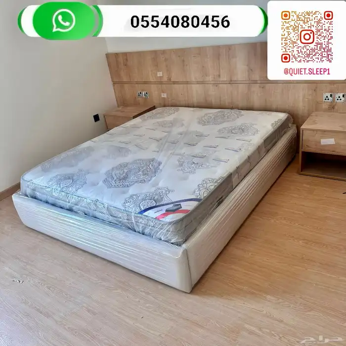 مراتب فندقية وطبيه 7