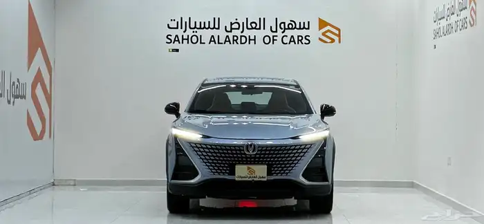 شانجان يوني تي (2023) سعودي 0