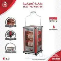 دفايه كهربائية ديكور اشكال والوان مختلفة 7