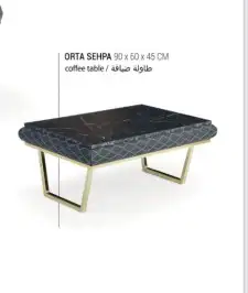 مكاتب مدير إدارة اثاث مكتبي فخم و مودرن طقم مكتب سكرتارية 5