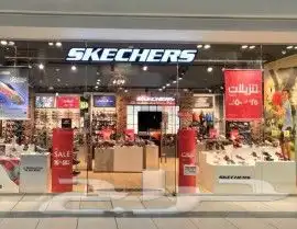 دعايه واعلان 1