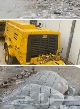 معلم حجر وتفكيك الصخور 4