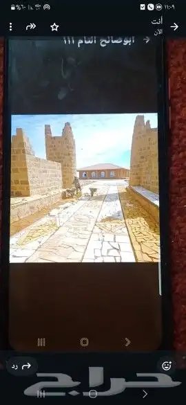 شغل تراث مشبات مجالس منتجعات ممرات احواش وجميع الحجر اوطين 0