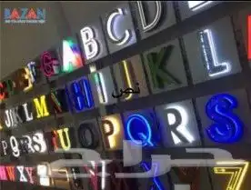 دعايه واعلان 4