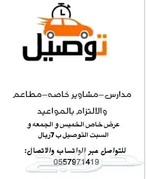 جمس 0