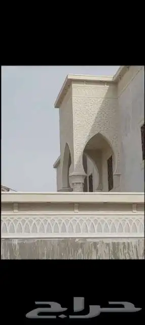 لياسه ملونه وديكورات خارجيه بديل الحجر الطبيعي 3