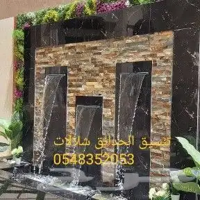 خصم عله جميع انواع مصبات شلالا مصب مسبح كوابرء روس نوافير 13