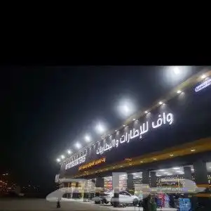 دعايه واعلان 7