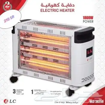 دفايه كهربائية ديكور اشكال والوان مختلفة 5