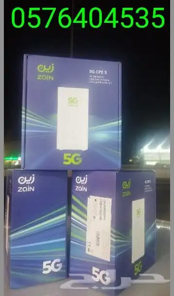 عروض جديده مع خصم السنه 0
