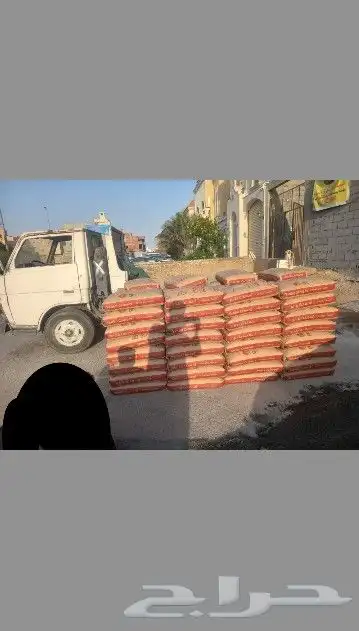 ابحر 0