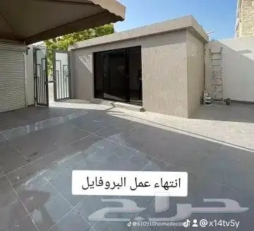 مقاولات عامه 2