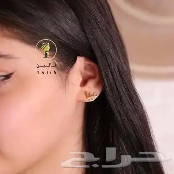 حلق مطلي بالذهب متوفر باللونين تصميم انيق 1
