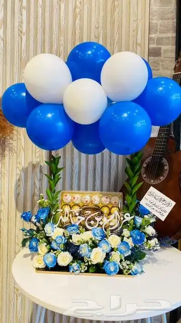 هدايا مواليد خميس مشيط هدايا ابها 11