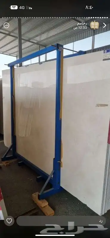 رخام كرما مارفل سوري60x60 بيج نخب أول بأسعار ممتازة 85ريال 3