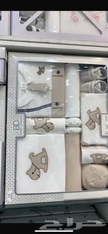 هدايا مواليد خميس مشيط هدايا ابها 8
