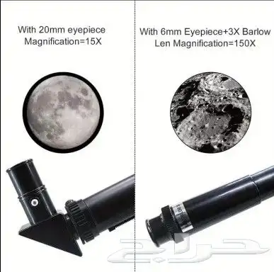 تلسكوب فلكي 0