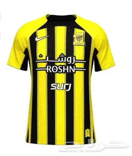 اطقم وتيشرتات الاندية السعودية الجديده 0