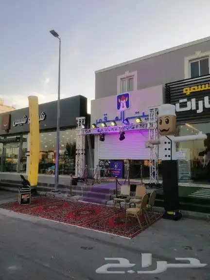 تراس افتتاح مع الليز لليجار اليومي للمحلات والمطاعم 0