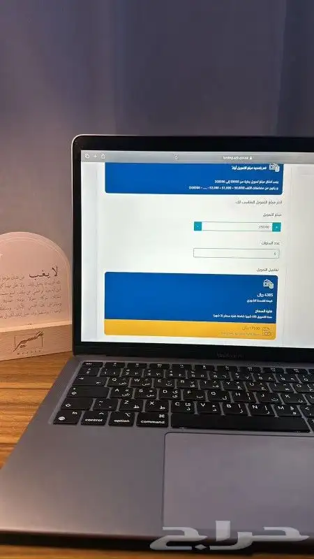 اصدار وثيقه عمل حر 0