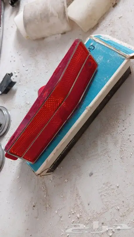 اكسسوارات كابرس قديم 0