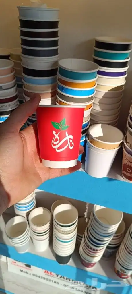 مطابع الدمام الشرقية مطابع الرياض مطبعة اكواب ورقية طباعة 1