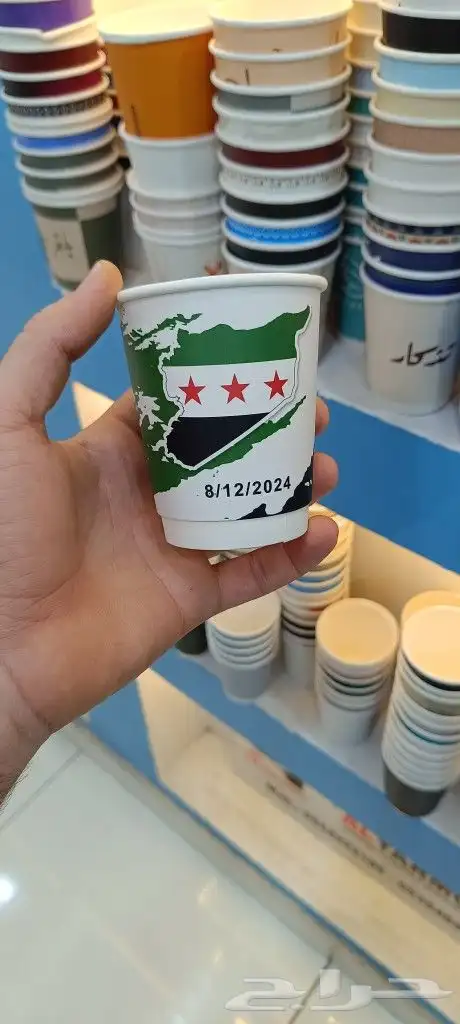 مطابع الدمام الشرقية مطابع الرياض مطبعة اكواب ورقية طباعة 0