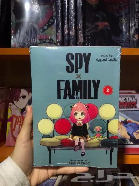 متوفر جميع كتب المانجا باللغة العربية 8