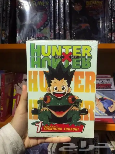 متوفر جميع كتب المانجا باللغة العربية 10