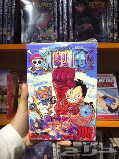 متوفر جميع كتب المانجا باللغة العربية 6