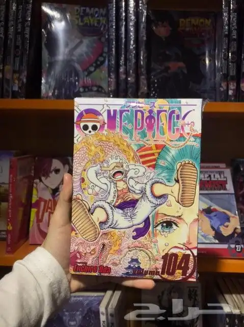 متوفر جميع كتب المانجا باللغة العربية 9