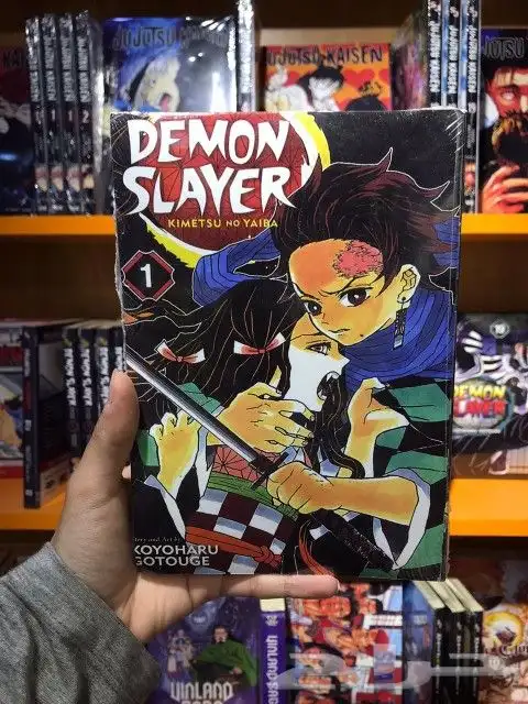 متوفر جميع كتب المانجا باللغة العربية 3