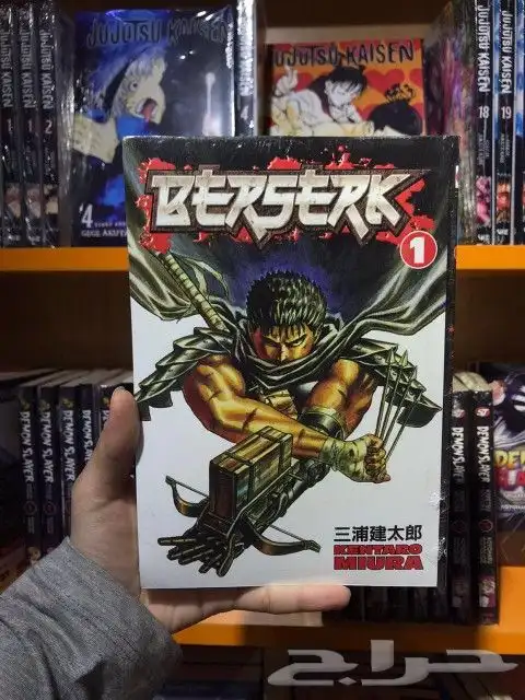 متوفر جميع كتب المانجا باللغة العربية 4