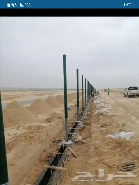 تركيب. جميع الشبوك زراعيه وامنية 1