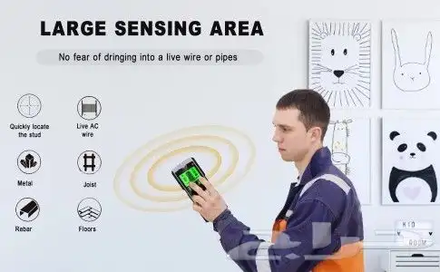 جهاز اختبار ثقب الحائط 1