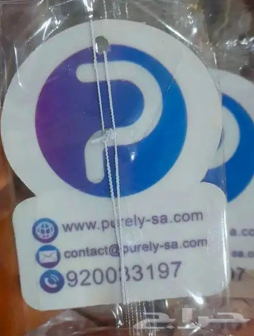 فواحات معطره جودة وسعر ورائحة 3