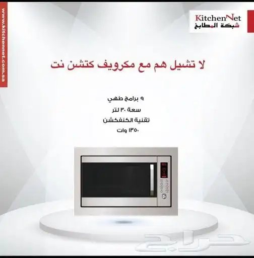 أجهزة بلتي أن جميع المركات 10