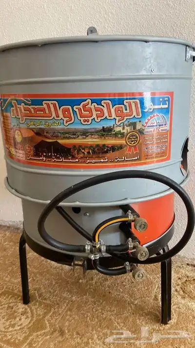 تنور غاز وبوادي 2