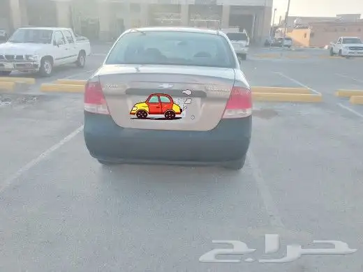 سيارة افيو 2006 للبيع 1
