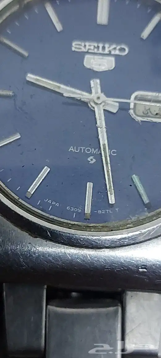 شنطه دربيل جلد وساعه 8