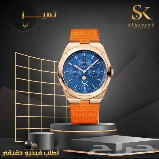 مجموعة اجنيف 4