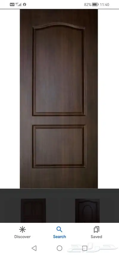 نجار ديكورات أبواب 4