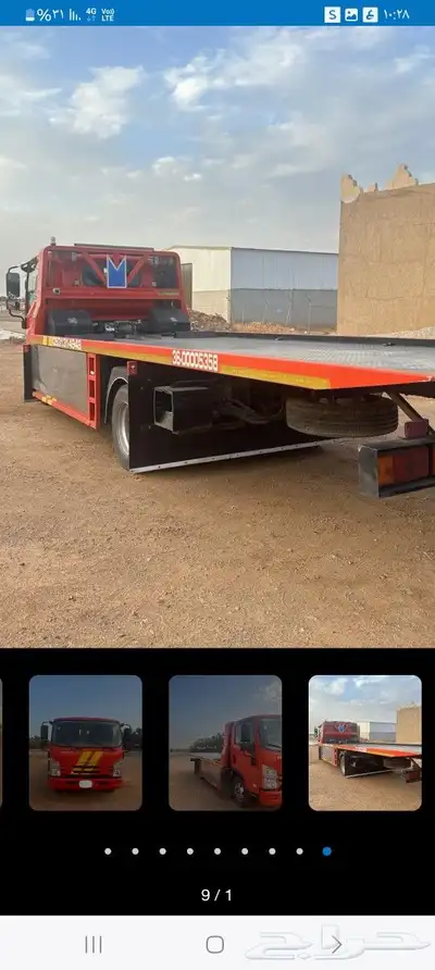 سطحه تبوك العلا العلا تبوك 0