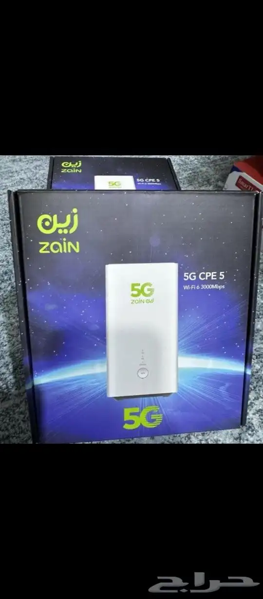 راوتر زين 5G 0