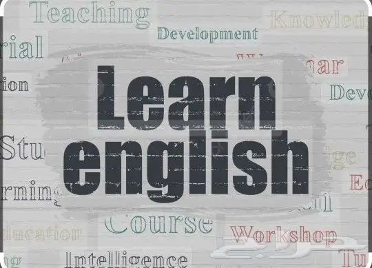 معلمة تأسيس ومتابعة بالمدينة المنورة 1