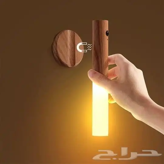 مصباح سليفي مغناطيسي ليد 12