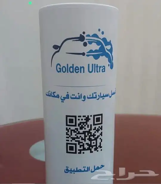 فواحات معطره جودة وسعر ورائحة 11
